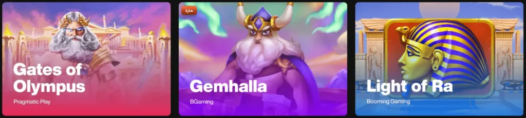 Just-Casino-online-slots